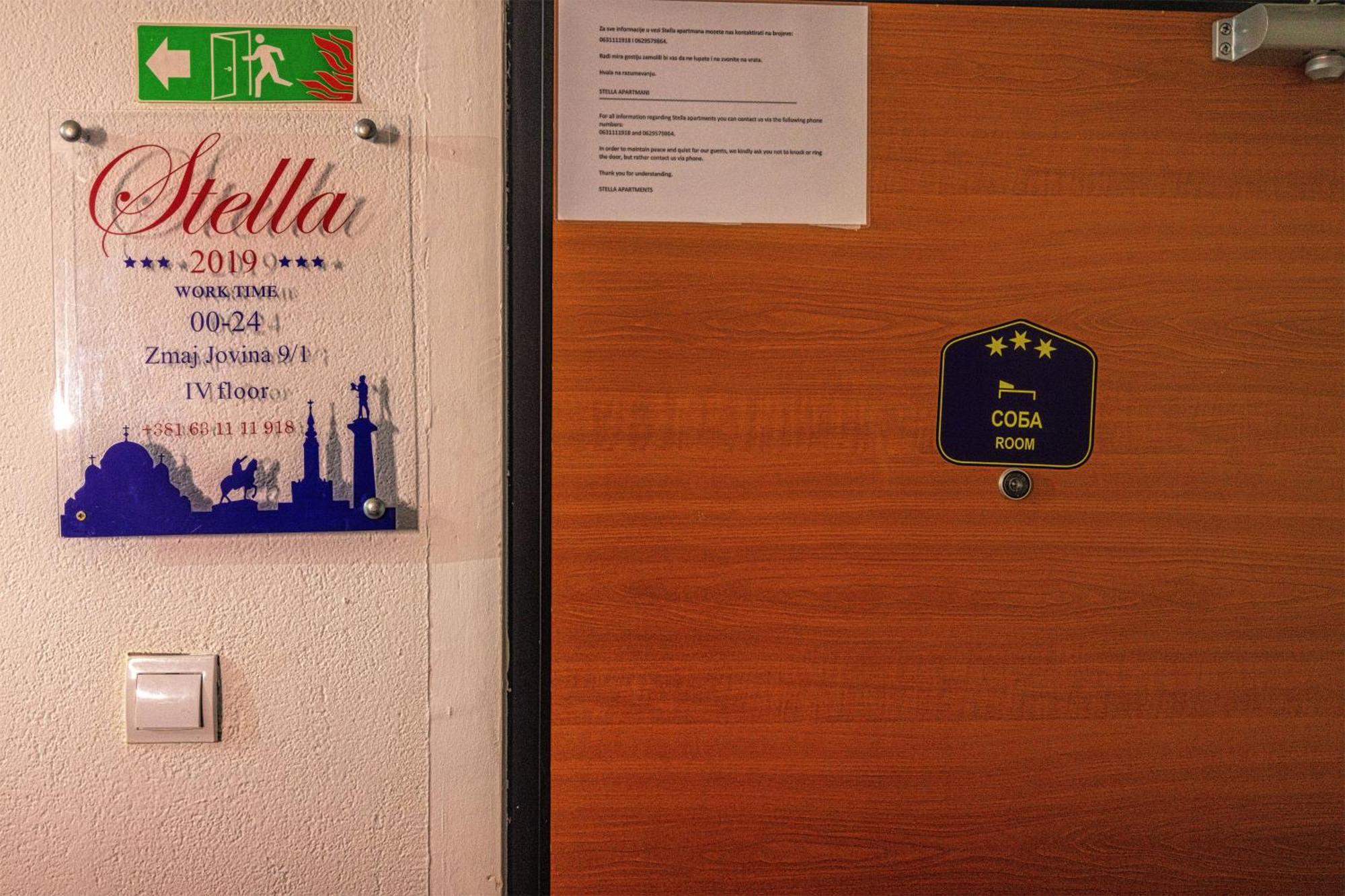 Stella * Belgrade